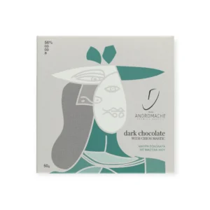 ANDROMACHE Dark Chocolate with Chios Mastic